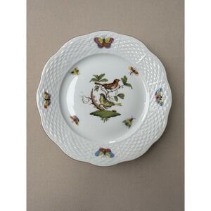 Herend Hungary Rothschild Bird RO 517 Hand Painted 7.5" Dessert Plate